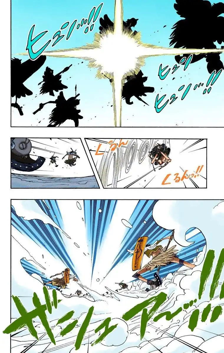 One Piece - Digital Colored Comics Chapter 251 11